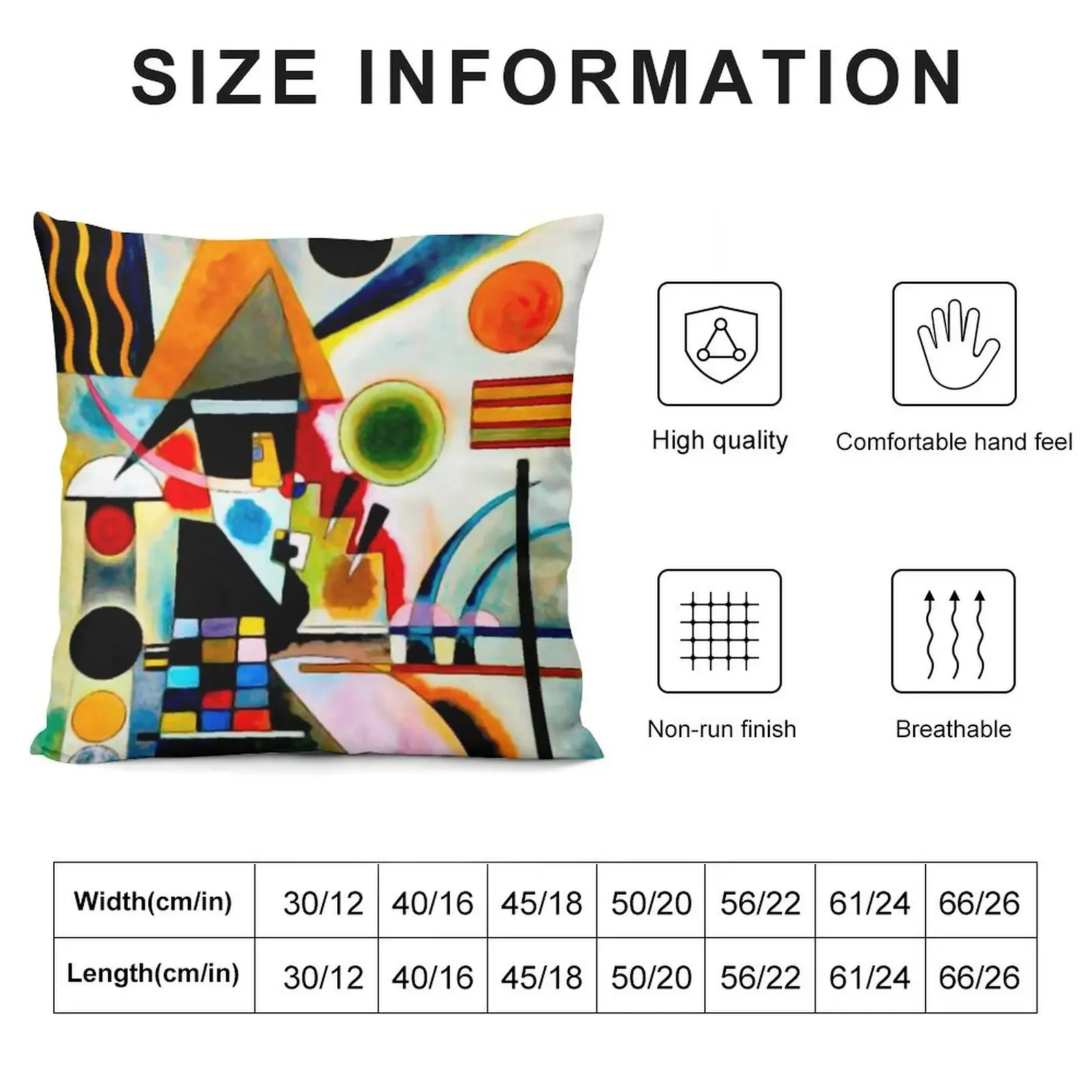 Кандинский - качающаяся декоративная подушка рождественская для дома клетчатая