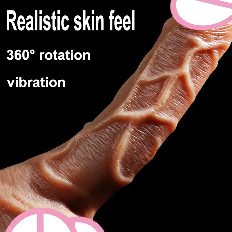 Женский Вибратор с функцией вращения