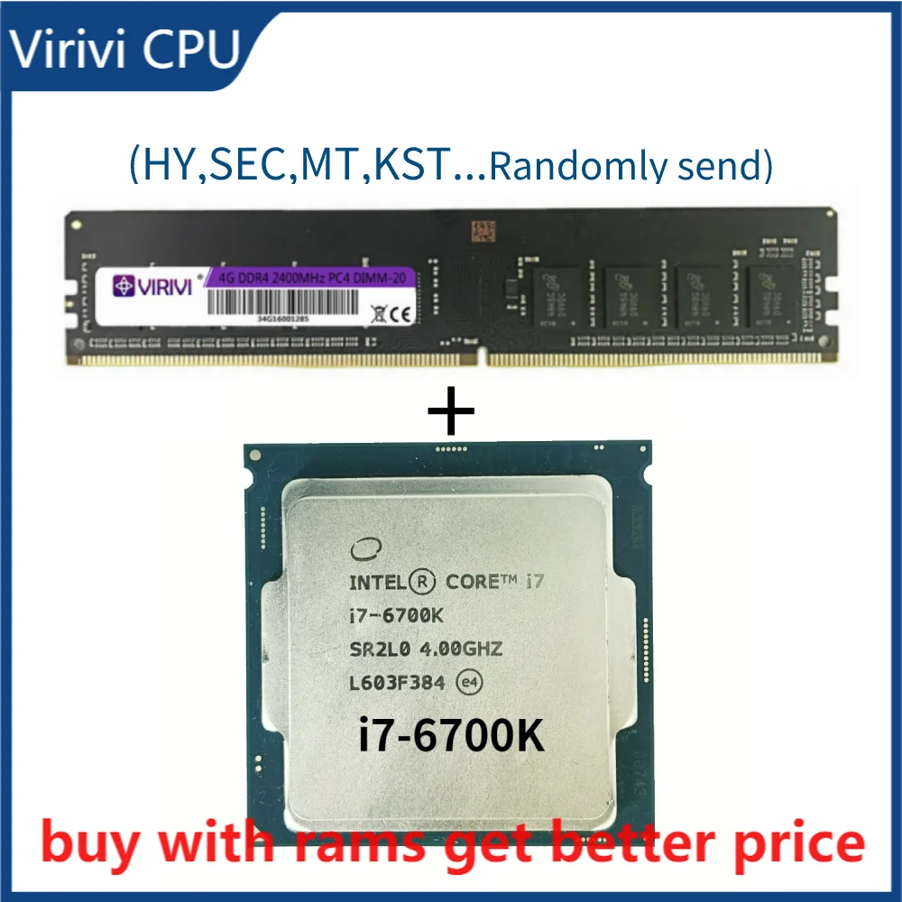 

DDR4 4G 2400Mhz с i7 6700K 4GHz 8M 4 Core 8 Thread 91w LGA1151