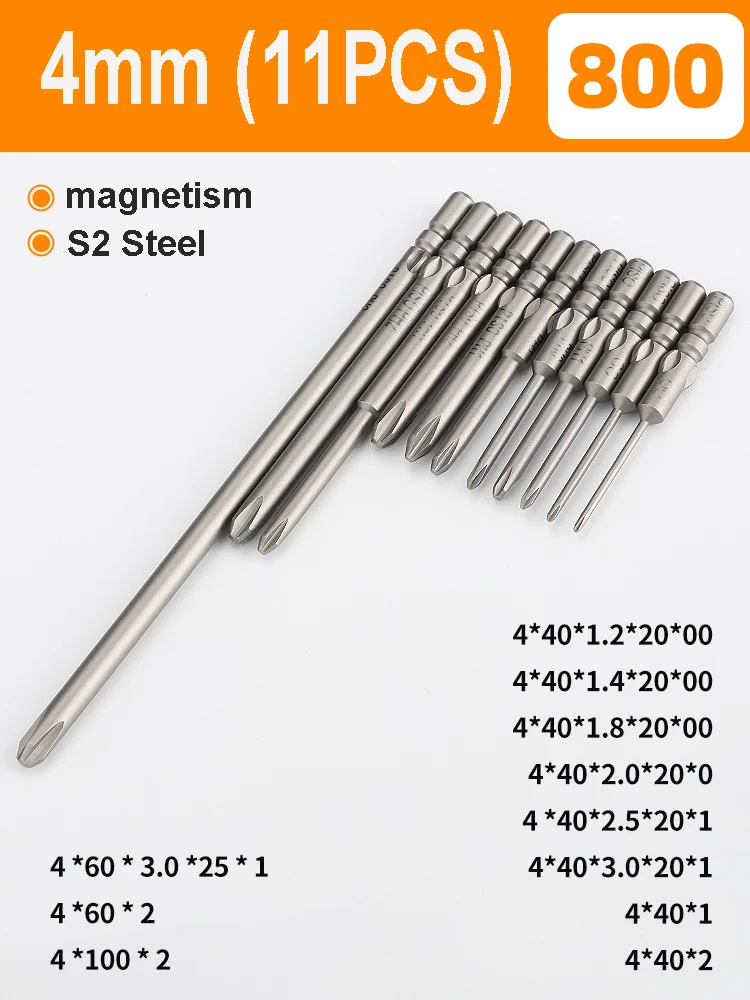 800 Набор электрических отверток с круглым хвостовиком 4 мм, магнитный крест Phillips PH00 PH0 PH1 PH2, биты для отверток, электроинструменты