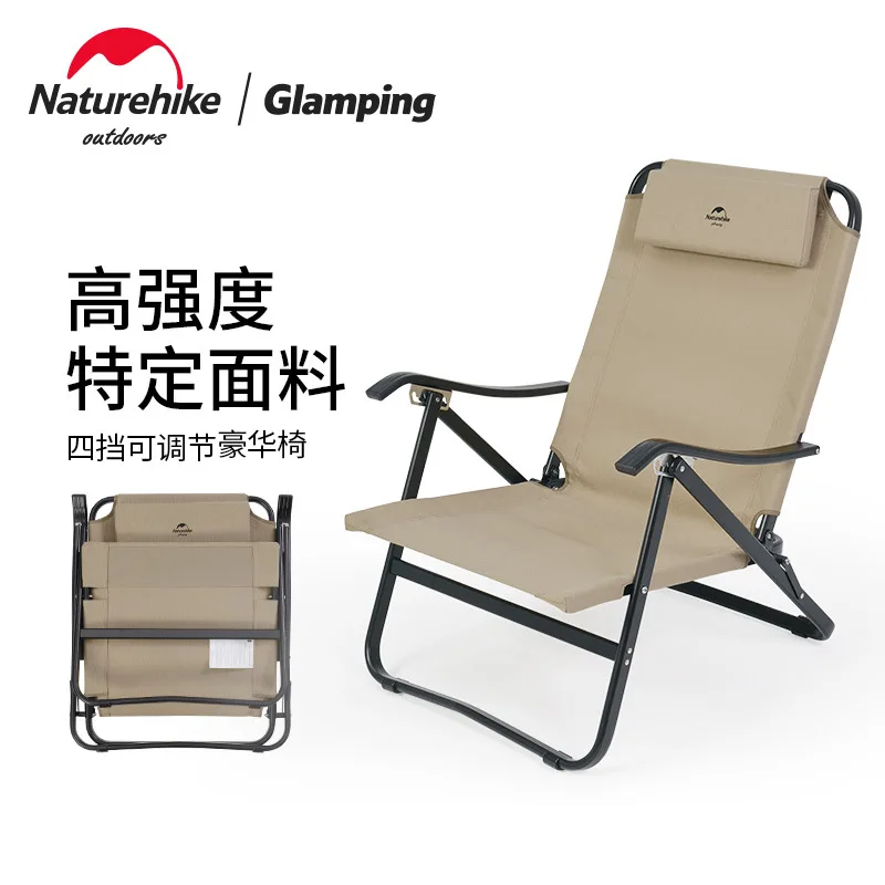 

Туристическое кресло Naturehike, удобное переносное кресло из алюминиевого сплава с регулируемой спинкой, для отдыха на открытом воздухе и похо...
