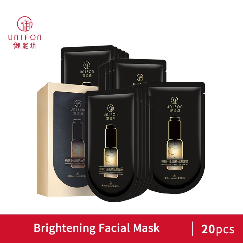 Unifon Black Face Mask Essence Clean Pores Brighten Skin Hydrating Moisturizing