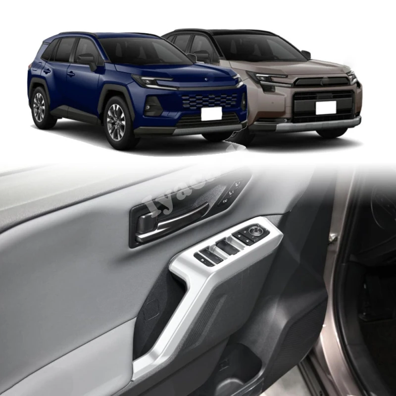 Панель управления стеклоподъемниками и подлокотником для Toyota RAV4 2026-2027 (левыйправый руль), аксессуары для интерьера автомобиля (art.: 3920d7efd9bce) - 3920d7efd9bce