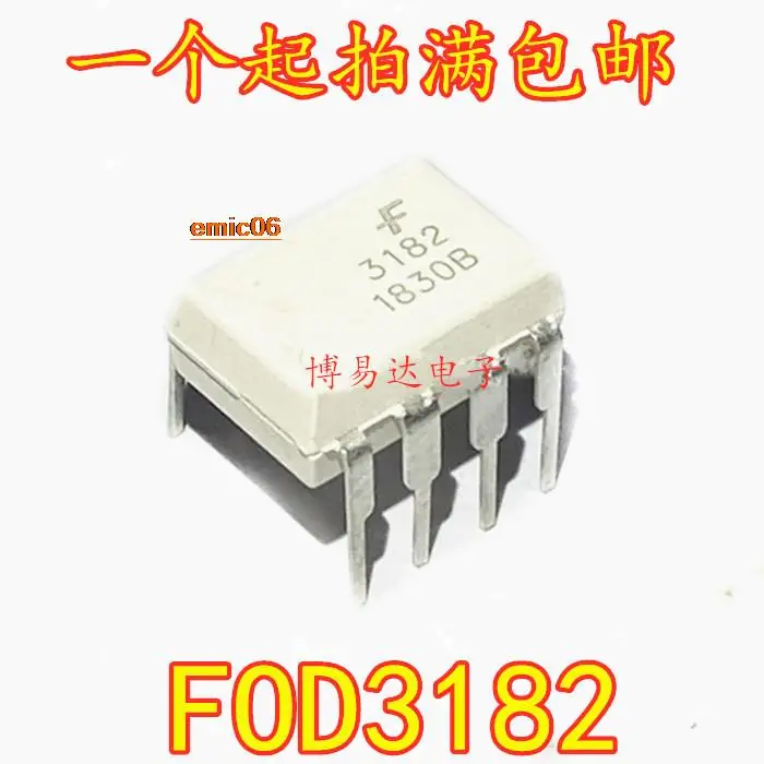 

5 шт., Оригинальные запасные части FOD3182 3182 DIP8 IC