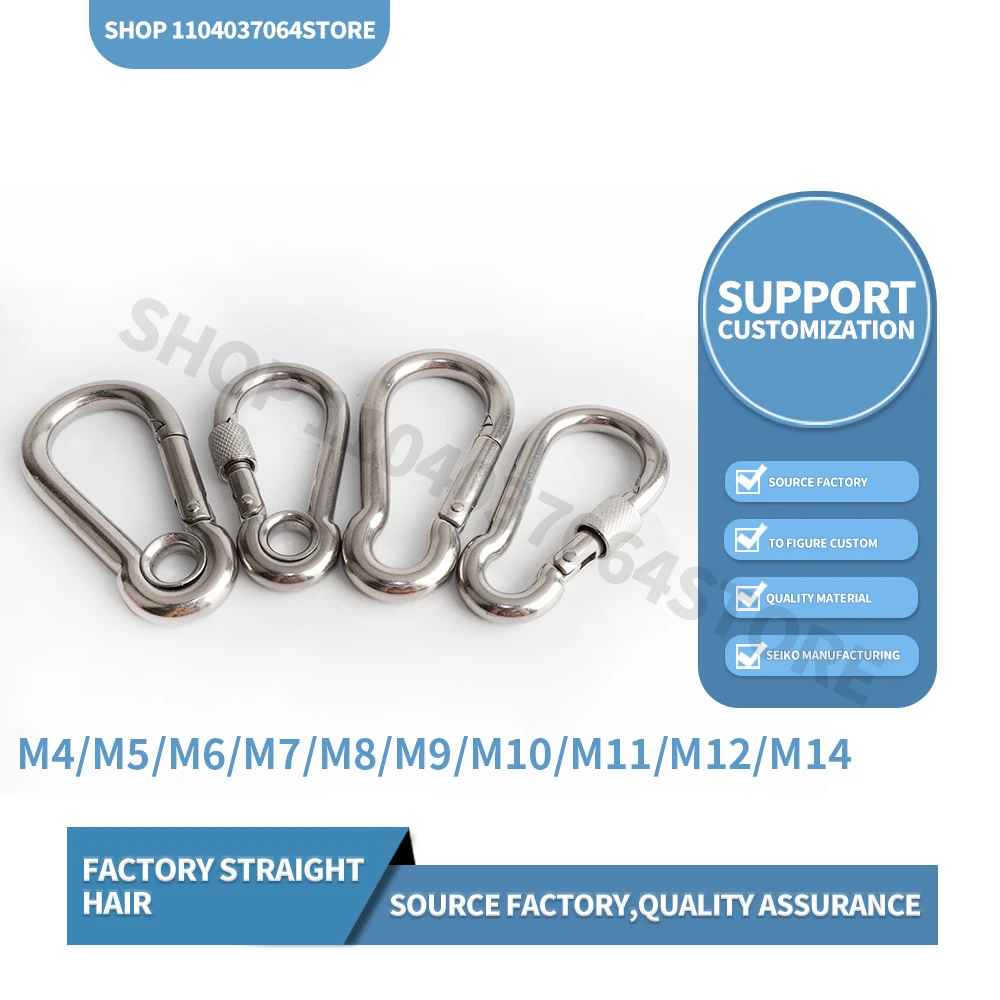 Многофункциональный карабин быстродействующее стопорное кольцо пружинный из