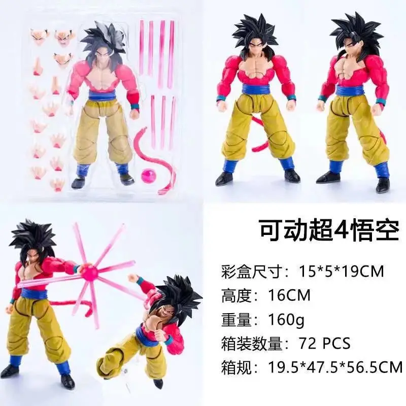 O1CN017pUzNi1sweHW0P4aZ_!!2215