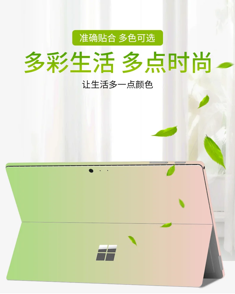 Чехол из ТПУ для электронной книги Kobo Libra 2 (выпуск 2021 года модель N418) -Премиум