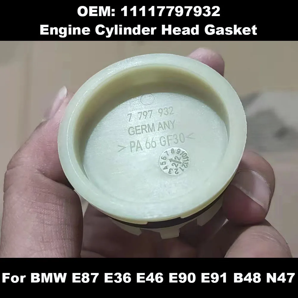 

OEM 11117797932 7797932 Cylinder Head Gasket Kit For BMW E87 E36 E46 E90 E91 B48 N47 Seal Cam Cover Car Accessories