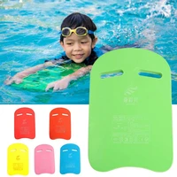 swim board multi functional inflated free good resilience training tools safety swimming kickboard foam float for summer