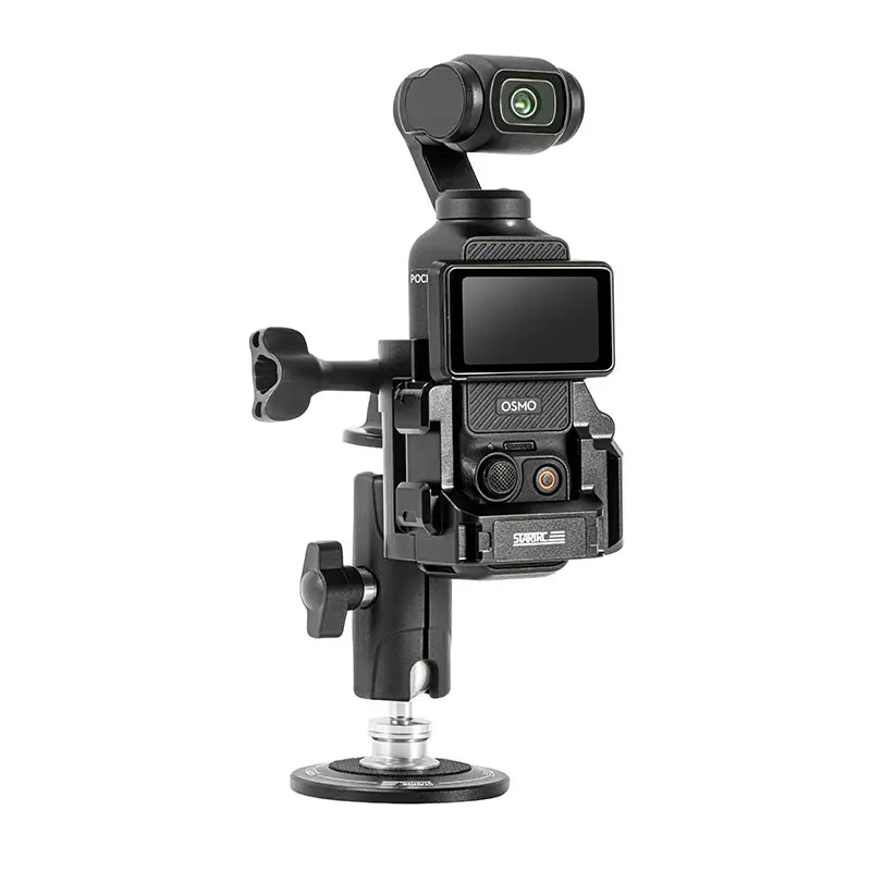 Металлическая удлинительная рамка для DJI Osmo Pocket 3