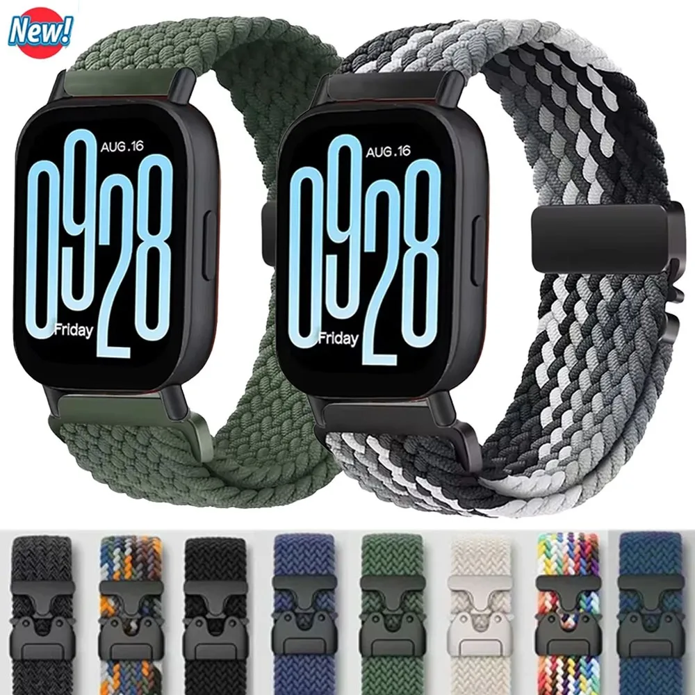 Фото Нейлоновый ремешок для Redmi Watch 5 Active/5 Lite с парашютной пряжкой, дышащий браслет для Huawei GT Runner 2, Amazfit Active Max/3-2 №1