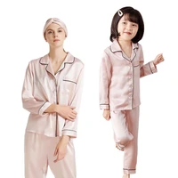 100 silk pajama sets for mother father kids boy girl real silk sleepwear comfortable homeclothes 2 piecs sets plus size