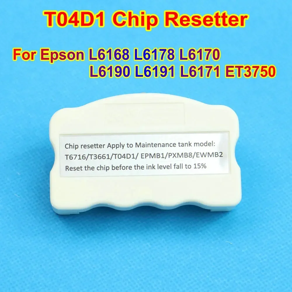 Сброс чипа Epson T04D1
