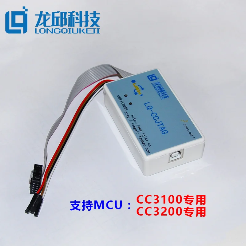 

CC3200 CC3100 TI stellaris JTAG Singlechip Downloader debugger simulator