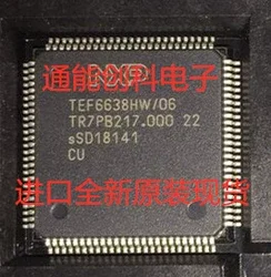 

TEF6638HW/V106 TEF6638HW/06 LQFP100 New and original, in stock