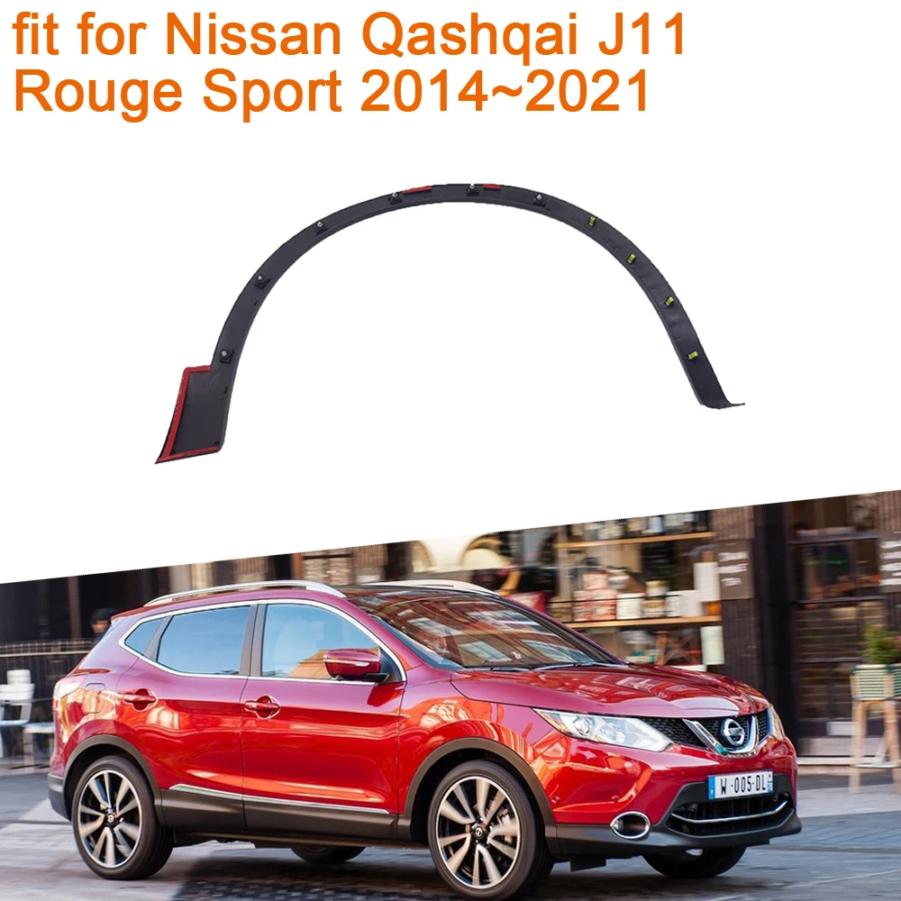 Черный брызговик для Nissan Qashqai J11 Rogue Sport 2014 2015 2016 2017 2018 2019 2020 2021 аксессуары отделки