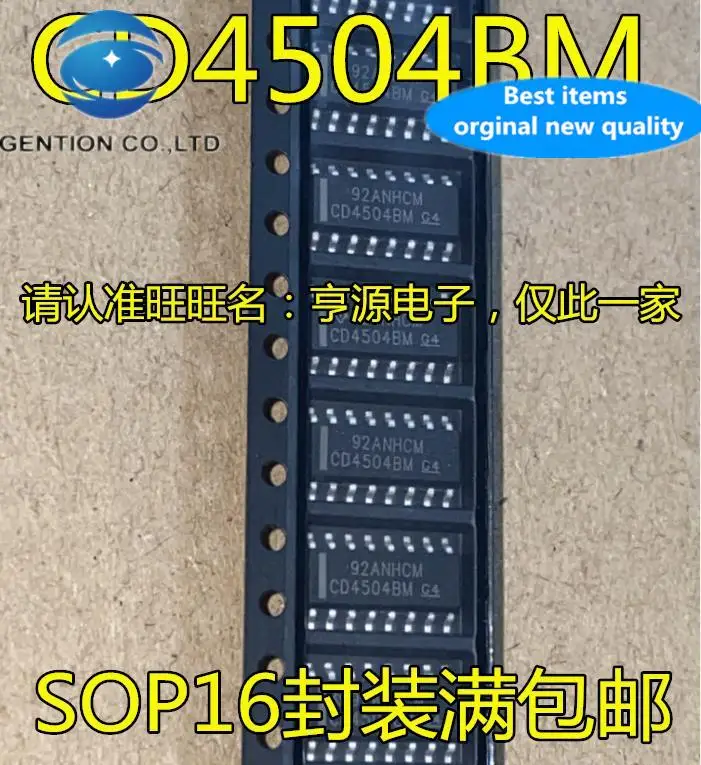 

10 шт., 100% оригинальный новый CD4504 CD4504BM SOP16, фотомагнитный чип 10