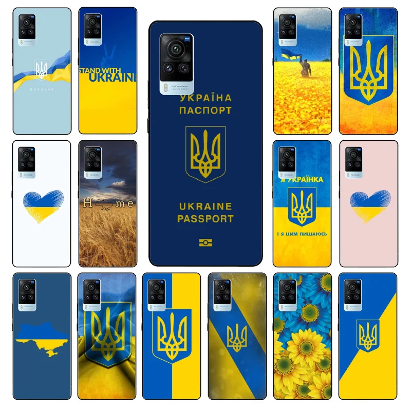 

Ukraine Flag Ukraine Passport Phone Case for VIVO V21E V21 V23 V23E V2109 Y53S Y33S Y55 Y76 Y31 Y21 Y72 Y01 Y21S Y11S