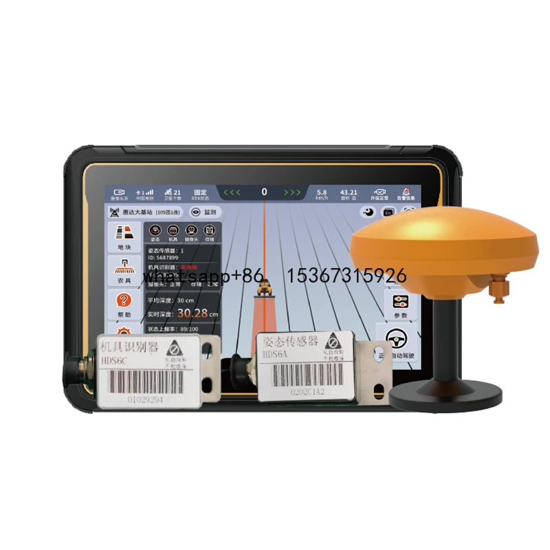 Automatische Stuurautomaat Geautomat Fisk Stuursysteem Трактор Gps Geleidingssysteem Vtuurinrichting Tracker