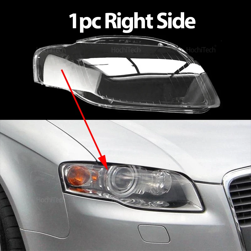 

Для Audi A4 B7 S4 RS4 2006 2007 2008, левая или правая фара, сменная прозрачная крышка корпуса фары