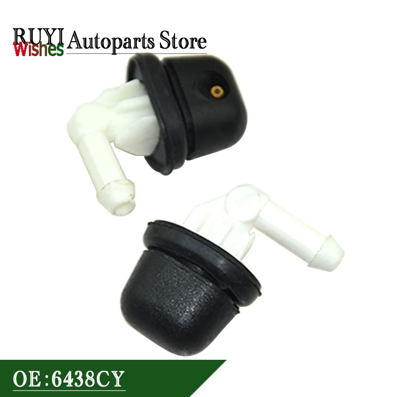 Новая Форсунка омывателя заднего стекла 8E9955985 8K9955985A для Audi ALLROAD A3 A4 A6 Q5 Q7 SQ5 2 шт.