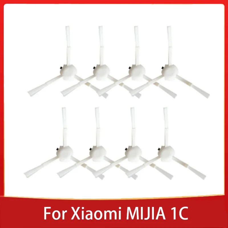 

Боковые Щетки для Xiaomi MIJIA 1C 2C 1T / Dreame F9 D9, Сменные аксессуары, запасные части для робота-пылесоса MI