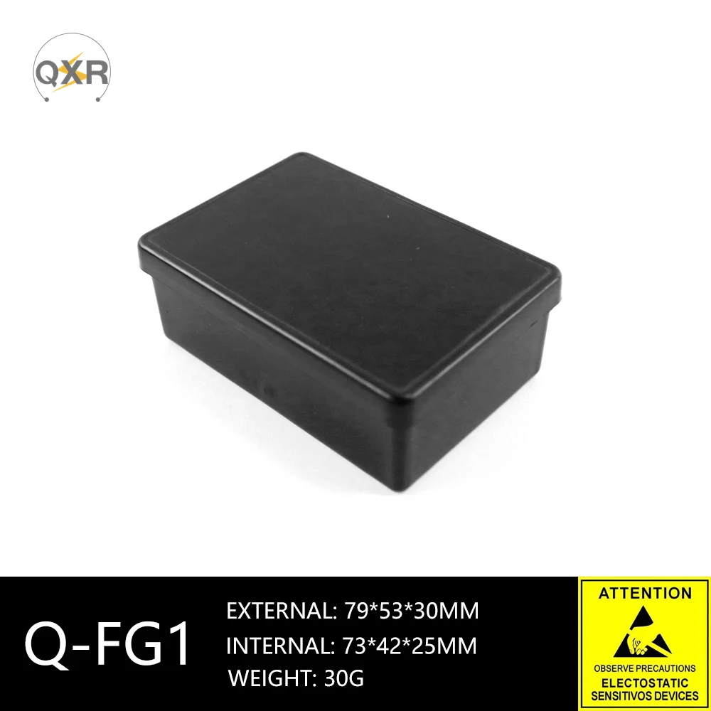QXR FG01 ESD ящик для компонентов маленькая черная Антистатическая крышка проводящая пластиковая полупроводниковая коробка MCU