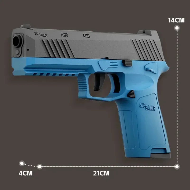 Пистолет P320 с мягкой пулей для детей и взрослых модель страйкбола