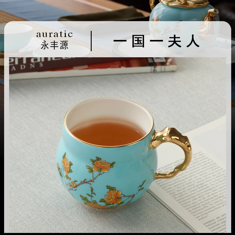 

West Lake Blue360mlMug Tea Cup Ceramic Cup