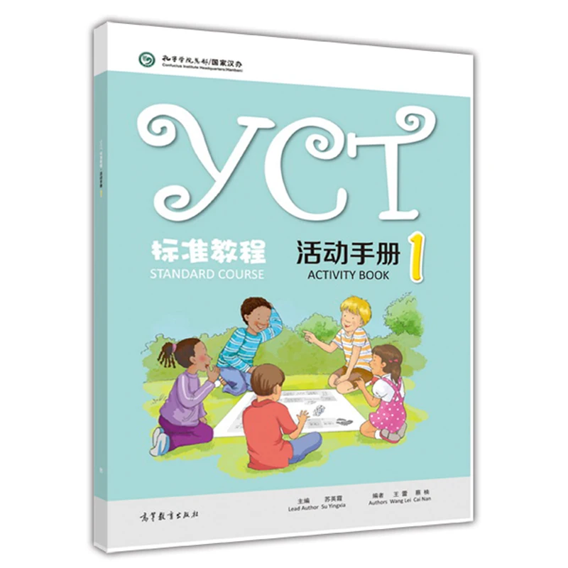 Yct standard course 3. Yct standard course. Yct 2 учебник. Yct 1 учебник. Yct standard course 2.