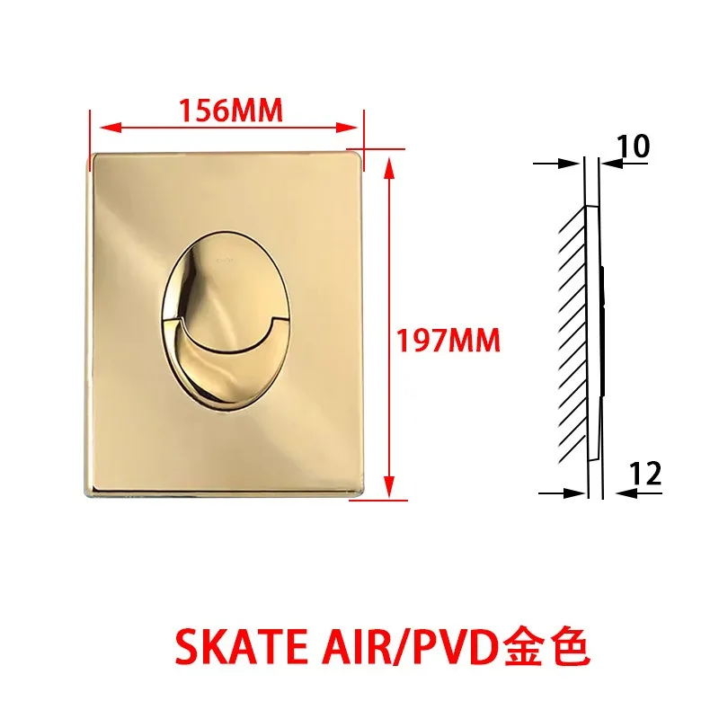 Аксессуары для панели скрытого бачка Skate Air: Двухкнопочный пневматический сливной механизм для унитаза (art.: 3920dbd5d3971) - 3920dbd5d3971