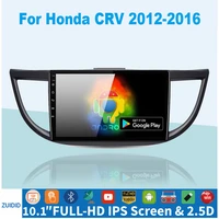 android 10 4g car radio for honda cr v 4 crv rm re 2012 2016 multimedia video player 2 din gps navigation carplay dvd head unit