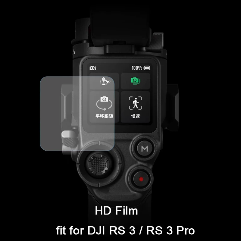 

2 шт., карманный стабилизатор для DJI RS 3 / RS 3 PRO