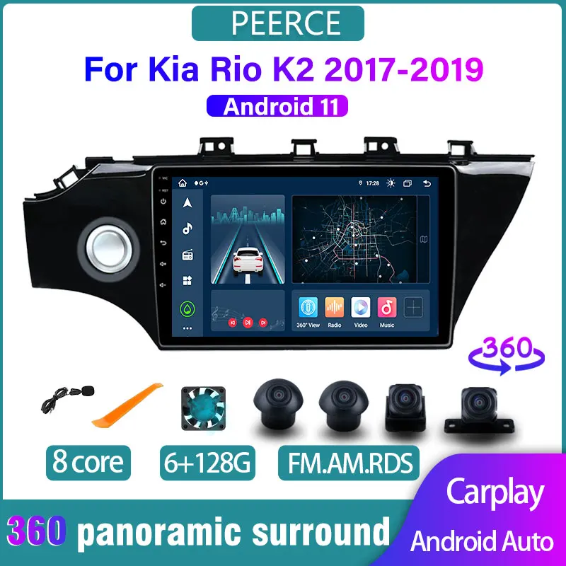 

Автомобильный аксессуар PEERCE 360, панорамный 2din автомобильный Android для Kia Rio K2 2017-2019, радио, мультимедиа, GPS-трек Carplay, 2din dvd, GPS