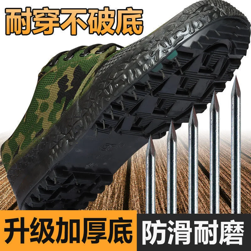 

Release shoes men's rubber shoes men's construction site wear-resistant anti-skid breathable camouflage canvas work labor shoes