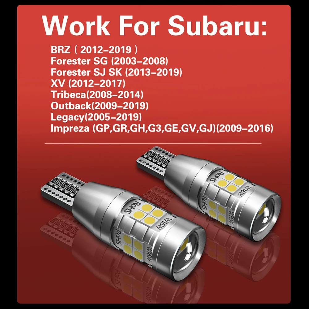 Светодиодсветильник заднего хода W16W T15 921 Canbus для Subaru BRZ Forester SG SJ SK XV Tribeca Outback Legacy