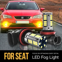 2pcs h8 canbus error free led fog light lamp blub for seat toledo mk4 kg leon mk3 5f ibiza mk4