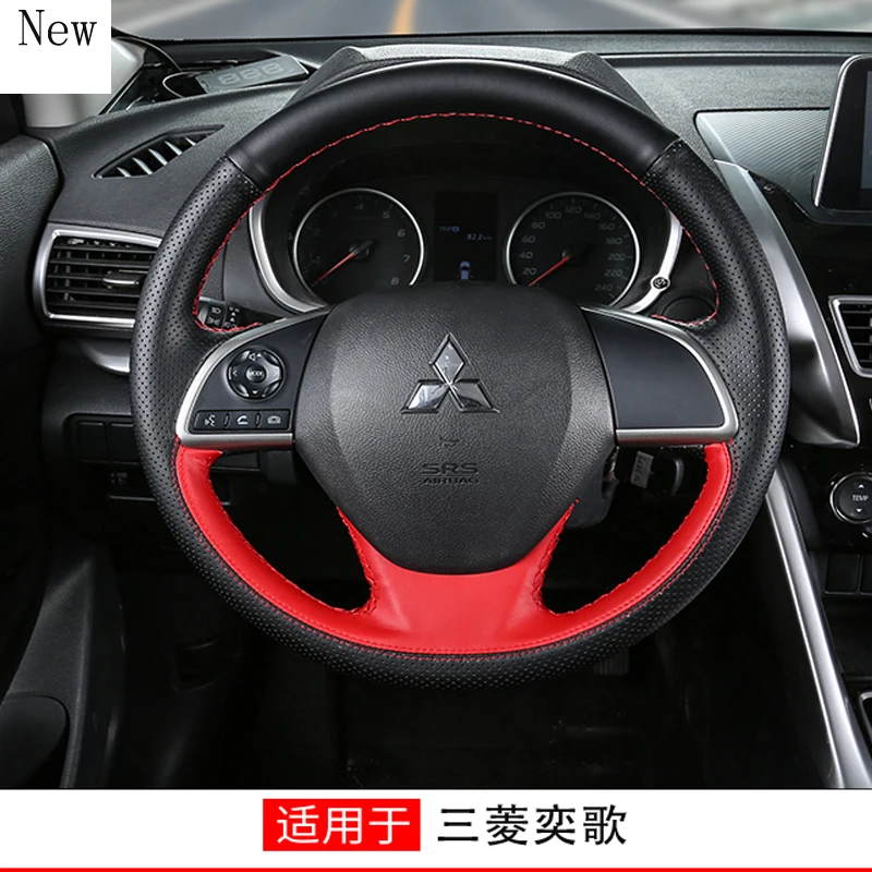 

Suitable for Mitsubishi Outlander ASX Eclipse Evolution Customized Hand-stitched Leather Car Steering Wheel Cover Accessories