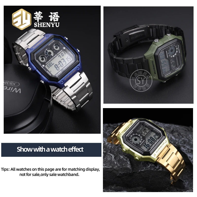 Для часов Casio Small Square AE1200WH AE1300: Модифицированный корпус из нержавеющей стали, безель, металлическая рамка, полный комплект аксессуаров для замены. (art.: 3920da672fd08) - 3920da672fd08