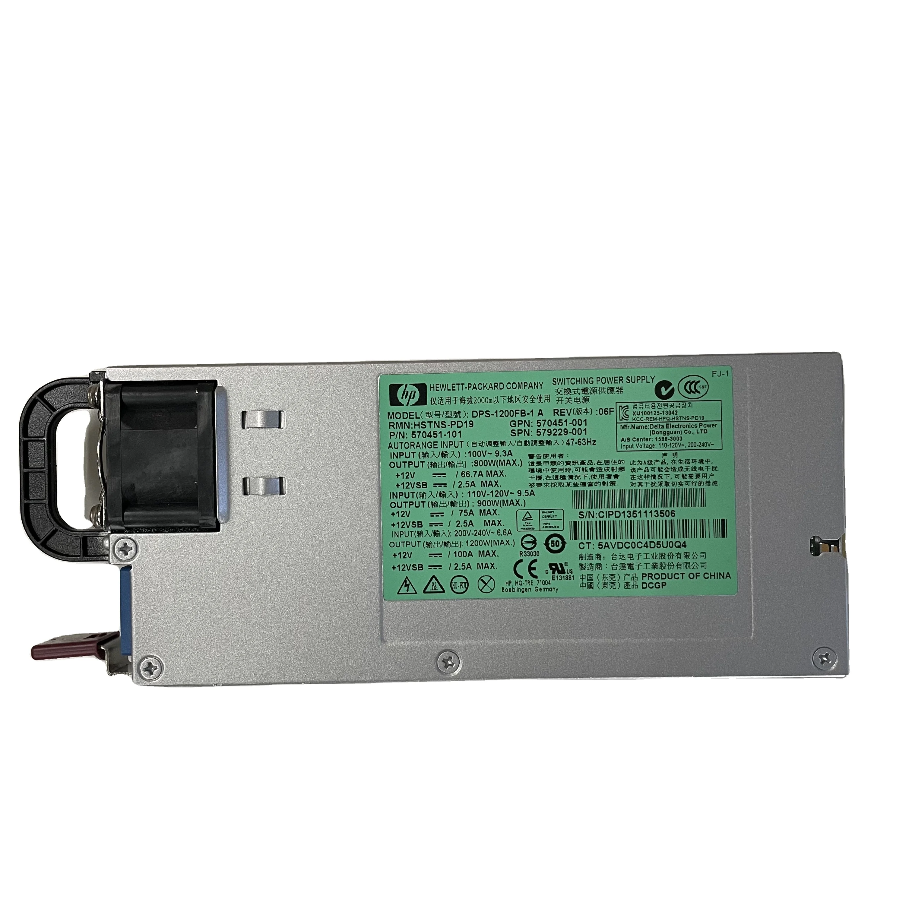 

Оригинальный HPE 1200W стандартный слот, Платиновый телефон, внешний аккумулятор, горячий разъем питания