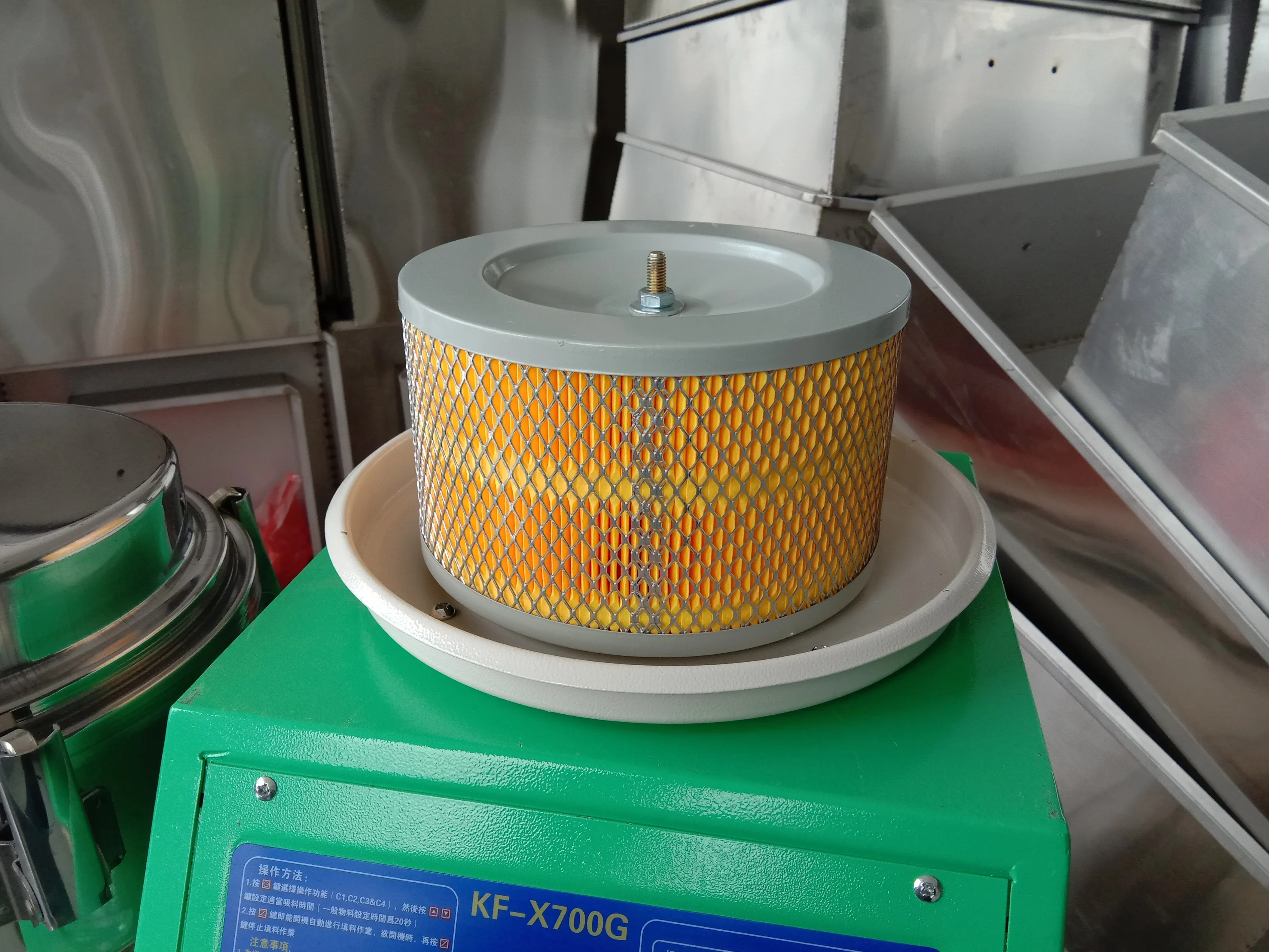 Пластиковый бункер подачи вакуумный всасывающий питатель-погрузчик для