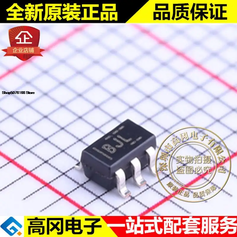 

5pieces INA198AIDBVR SOT23-5 BJL INA198A TI