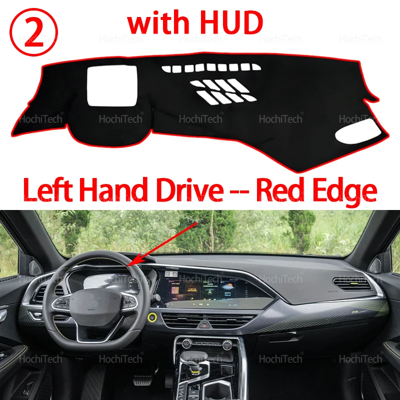 

Чехол на приборную панель, противоскользящий коврик, защитный коврик, автомобильные аксессуары, солнцезащитный ковер для Geely Tugella FY11 2019-2024 LHD RHD