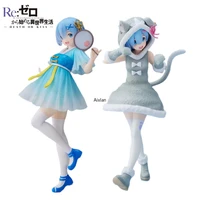 22cm relife in a different world from zero anime figure rem ram pvc action figure collection model toys