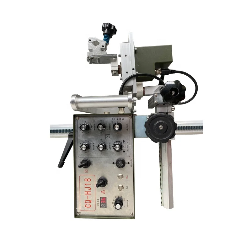 Автоматическая Сварочная каретка, стандартное сварочное оборудование