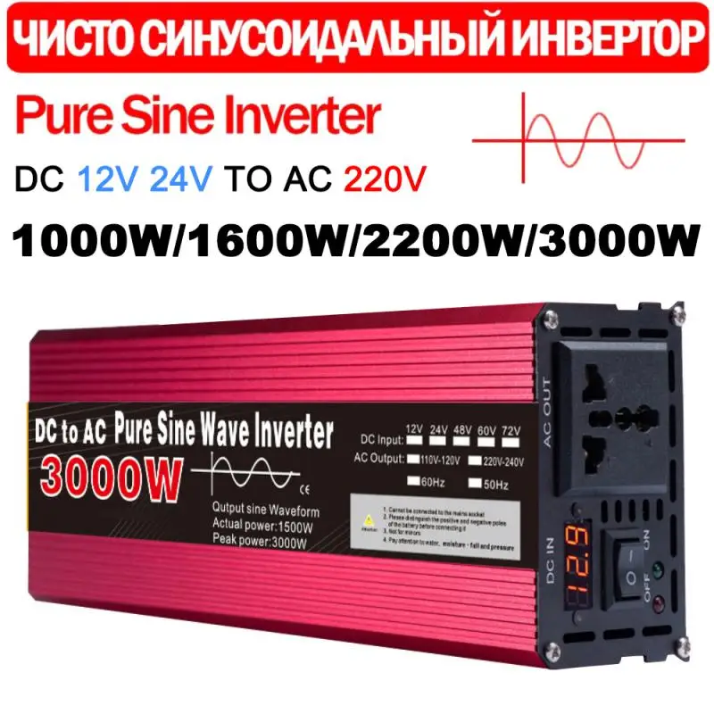 

Car Pure Sine Wave Inverter 12V/24V To AC220V 1000W 1600W 2200W Voltage Transformer Power Converter Solar Inverter LED Display