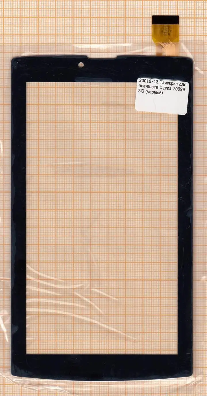 Тачскрин для планшета Digma Optima 7202 3G (черный) (713) | Защитные экраны