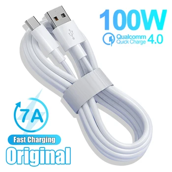 Original USB To Type C Cable For Samsung S23 S22 Ultra Xiaomi 13 Redmi Note 12 11 Huawei Fast Charging Charger Cable Accessories 1