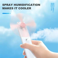 portable moisturizing spray handheld fan nano water replenishment instrument usb moisturizing skin care mini 30ml spray beauty