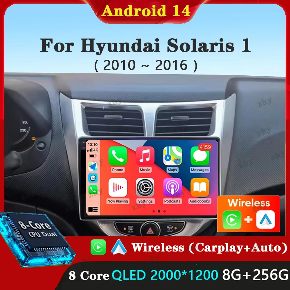 Автомагнитола для Hyundai Solaris 1 2010-2016 9 дюймов Android 14 2K QLED стереомагнитола